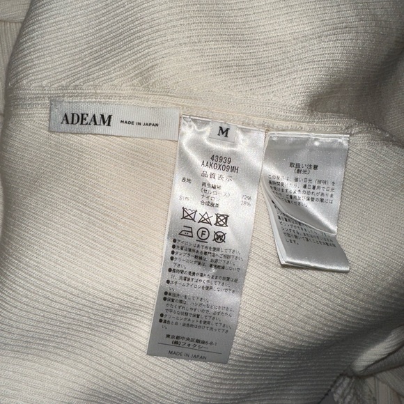 ADEAM Japan Intermix “Colette” ivory sweater ribbed swing dress w buckles M - Picture 8 of 8